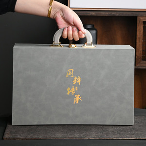 Juego de Té Kung Fu de Cerámica Ge Kiln en Caja de Regalo, Completo para Uso Doméstico o Regalo Empresarial, con Tetera y Tazas con Esmalte Craquelado Premium - Product Image 2