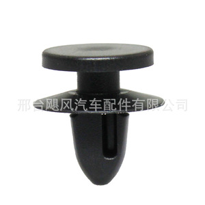 Clip de Montaje Wht006587 de 10.7x13.2mm para Fijación de Panel de Carrocería de Seat, Skoda, Volkswagen Bora - Product Image 2