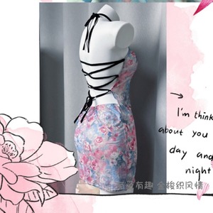 Vestido de Playa Ajustado con Estampado Floral, Cuello Halter Cruzado, Poliéster Elástico, Traje de Baño para Mujer 090 - Product Image 5