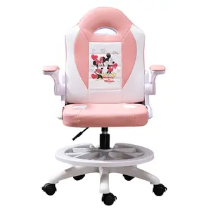 WSF – chaise de fille de couleur rose pour enfants, chaise de jeu de course réglable en hauteur, accoudoir pour enfants, utilisation pour étudiants, 1879