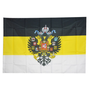 Bandera de la Imperia Imperial Rusa con el Águila, 90x150cm, WE Rising - Product Image 6