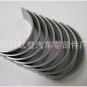 Cojinetes de Cigüeñal Nuevos G6CU 21020-39600 21020-39960 21020-39500 para Kia V6, Cojinetes Principales para IX35 Pickup Elantra Accord - Product Image 2