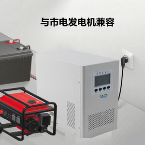 Inversor Aiswei Fuera de Red de 2Kw-4Kw 48V a 220V de Onda Sinusoidal para Almacenamiento de Energía Doméstica y Respaldo de Energía - Product Image 3