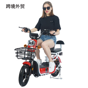 Bicicleta Eléctrica Urbana de 20 Pulgadas con Motor de 12 Ah, Batería de Litio, Alcance de 25 km y Tres Velocidades - Product Image 1