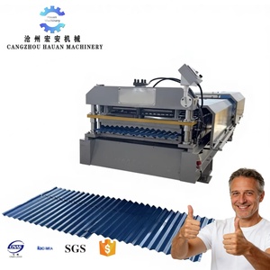 Équipement de production de panneaux de toiture à joint debout ondulé, machine de formage à froid entièrement automatique pour toiture ondulée - Product Image 1