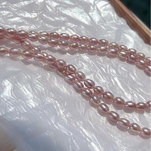 Collar de Perlas de Agua Dulce Naturales en Forma de Arroz, Color Morado Uva Francés, para Mujer, Estilo Ligero y Lujoso con Cadena para Clavícula - Product Image 4