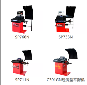 Cambiador de Ruedas de 13-28 Pulgadas, Máquina Desmontadora de Neumáticos sin Palanca con Cabezal Giratorio Automático, Capacidad de Elevación de hasta 75 kg, Balanceador de Ruedas LAUNCH - Product Image 6