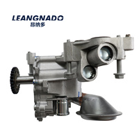 Pompe à huile moteur 1.5T Roewe&MG, accessoires automobiles. OEM : 10428084/10344849/ 12666331/ 12636051/12666333. Pour code moteur : 15E4E