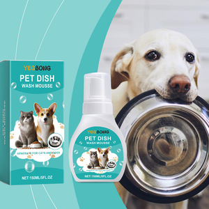 Bol pour animaux de compagnie en gros, lavage doux, puissant, <span class=keywords><strong>mousse</strong></span> non toxique pour un nettoyage hygiénique et sûr, idéal pour les chats et les chiens - Product Image 1