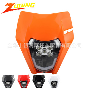 Faro Delantero LED para Motocicleta Zuqing, 35w Hl357 para Ktm Exc125 450zs, Luz de Circulación Diurna - Product Image 5