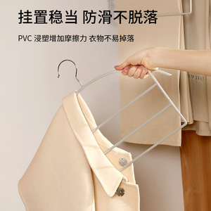 FaSoLa Home Multi Layer PVC Clothing <b>Rack</b> White Hook Type For Bedroom <b>Wardrobe</b> Organizing Clothes Pants - Product Image 5
