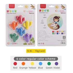 Lot de 6 crayons personnalisés en plastique en forme de <span class=keywords><strong>cactus</strong></span> pour enfants - Product Image 4