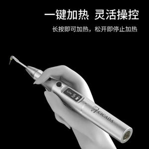 Cortador de Puntas de Gutapercha para Calor Dental Sikoda CV-Fill-P1, Instrumento Quirúrgico para Pluma de Corte Dental - Product Image 4