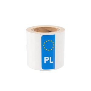 Placa de matrícula para coche de estilo europeo, placa de matrícula en blanco de 520X110 Mm, con logotipo E, venta al por mayor, DM8200G - Product Image 1