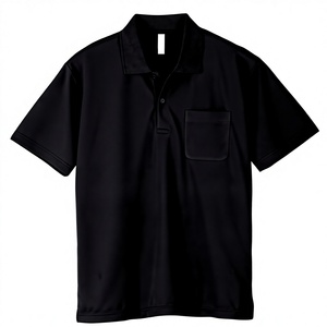 Camisa de Manga Corta para Hombre, de Color Sólido, Transpirable, de Secado Rápido, de Poliéster/Algodón, con Bolsillo - Product Image 2