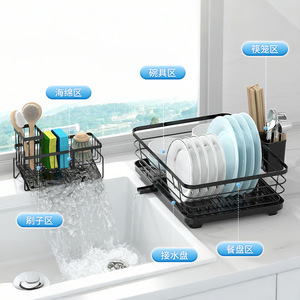 Égouttoir à vaisselle avec plateau, séchage rapide, rangement pour évier, panier d'égouttage pour vaisselle de cuisine, forme carrée, organisateur de comptoir - Product Image 2