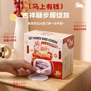 Chunzao Instant Wealth Shoe Covers Thickened Anti Slip Disposable Indoor Use - Product Image 3