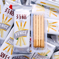 Bâtonnets de biscuits Biscuits au chocolat Biscuits halal Bâtonnets de biscuits Pocky Bâtonnets de lait Biscuits