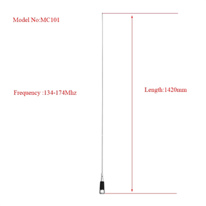 เสาอากาศรถยนต์ MC101 134-174 MHz VHF สำหรับวิทยุสมัครเล่น - Product Image 2