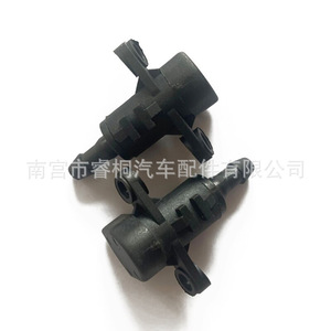 Boquilla de Lavaparabrisas Shuangxuan 986303X000 para Hyundai Elantra 11-14, Boquillas de Inyección de Plástico Individuales - Product Image 3