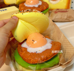 ムージーカワイイエッグバーガー スクイッシーおもちゃ ソフトスローライジングTPR ブラインドボックス 握ってストレス解消 フィジェットトイ - Product Image 5
