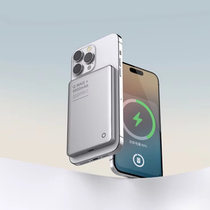 2025 PD 22.5W ที่ชาร์จเร็ว5000mAh ขนาดเล็กพกพาได้บางเฉียบ10000mAh <span class=keywords><strong>powerbank</strong></span> พลังงานแม่เหล็กไร้สาย - Product Image 2