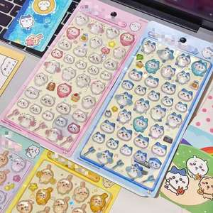 Pegatinas 3D de PVC Cristalinas Impermeables Myway 2026, Pegatinas Infantiles Decorativas Hechas a Mano, Pegatinas de Rompecabezas - Product Image 2