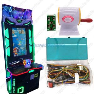 Pecera Clásica Infantil con Máquina de Juego de DJ Operada con Monedas y Cápsula, Set DIY 110/220V Personalizable - Product Image 5