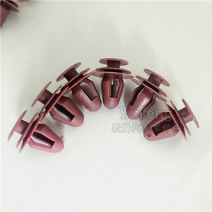 Clips de fixation durables pour panneaux de porte de voiture, 37 attaches de garniture intérieure violettes et rouges, usage général, 50 pièces - Product Image 1