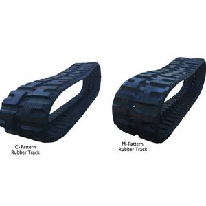 TCR50 C50R.1 C50R3 C50R3C 450X110X74 굴삭기 크롤러 고무 트랙 TAKEUCHI Yanmar 미니 건설 기계 부품 - Product Image 2