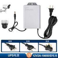 Router CCTV Mini UPS dengan 12V 2A, Modem kamera IP 10050mAh WiFi luar ruangan, catu daya tahan hujan standar frekuensi 60Hz