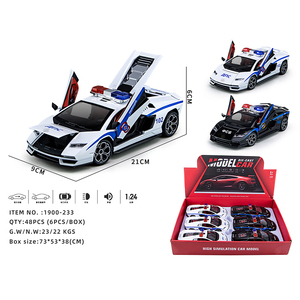 1:24 grande G 1:32 polizia pattugliatore veicolo in lega pressofusa modello di poliziotto con Pull-Back aperto a 6 porte per esposizione russa - Product Image 3