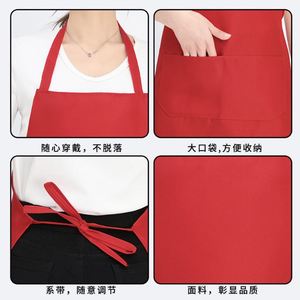 Tablier de travail unisexe tendance sans manches en polyester imperméable, broderie personnalisée, pour cuisine et protection anti-huile - Product Image 2