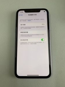 Teléfono original <span class=keywords><strong>11</strong></span>. Teléfono de segunda mano 12, 13, 14. Teléfonos de alta calidad con batería de 85% o 100%. - Product Image 6