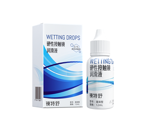 Solution lubrifiante pour lentilles orthokeratologiques RGP OK Lens 12ml, gouttes oculaires hydratantes et confortables - Product Image 3