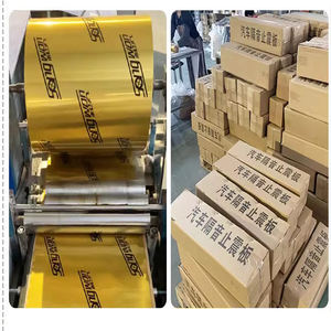 Pannello di smorzamento insonorizzato in alluminio gomma butilica fonoisolante fogli fonoassorbenti pannello Sandwich <span class=keywords><strong>per</strong></span> <span class=keywords><strong>auto</strong></span> - Product Image 2