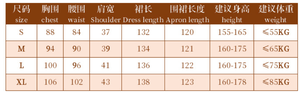 Costume d'Halloween <span class=keywords><strong>Ferme</strong></span> Européenne Robe Femme Café Maid Cosplay Costume de Scène - Product Image 6