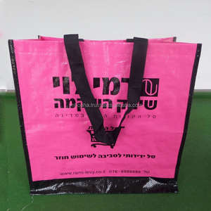 Wholesale Eco Friendly Recyclable <b>Polypropylene</b> <b>Bag</b> PP Woven Shopping <b>Bag</b> Custom Printed from Vietnam High Quality - Product Image 6