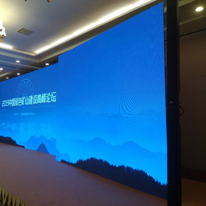 Stable Performance Large Stage P2.6 P2.9 P3.9 Outdoor Indoor Video <b>Wall</b> Screen LED <b>Display</b> for Music Festival - Product Image 2
