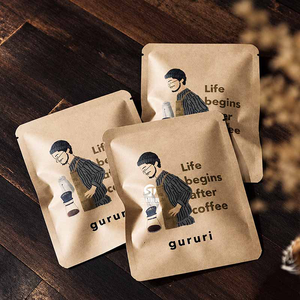 Custom Logo Drip Coffee Packaging <b>Sachets</b>, Resealable Kraft Paper Flat Pouches for Coffee and Nuts, Available in 90x120mm 100x13 - Product Image 1