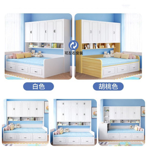 Set Letto Singolo Tatami Moderno con Contenitore per Bambini 2026, Armadio Salvaspazio <span class=keywords><strong>in</strong></span> <span class=keywords><strong>Legno</strong></span>, Camera da Letto per Bambini - Product Image 6