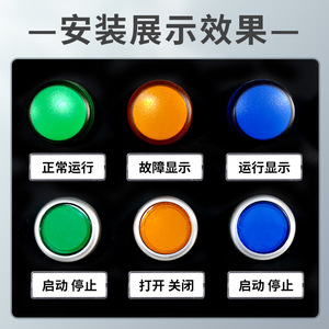 Plastic Double Layer Label Frame With Threaded Snap On Self Adhesive For Distribution Box Signs - Product Image 2