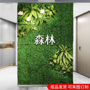 Pareti di piante con combinazione di paesaggio di <span class=keywords><strong>fiori</strong></span> artificiali pareti di erba biomimetiche artificiali tridimensionali - Product Image 2