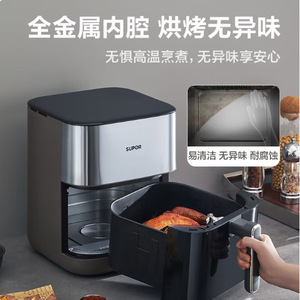 Friteuse à air Suoper 6L, four électrique multifonction avec écran numérique pour la cuisine à domicile - Product Image 5