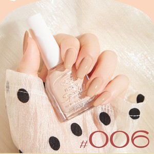 Nouveau <span class=keywords><strong>vernis</strong></span> à ongles pelable à base d'eau, pas besoin de <span class=keywords><strong>s</strong></span>échage UV, <span class=keywords><strong>s</strong></span>échage rapide, non toxique - Product Image 3