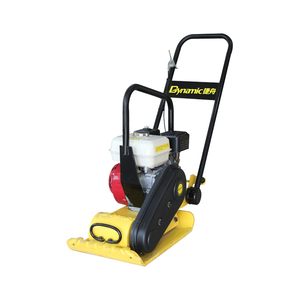 Wacker Bergetar <span class=keywords><strong>Plate</strong></span> <span class=keywords><strong>Compactor</strong></span> Hot Sale HZR-50 dengan CE - Product Image 2