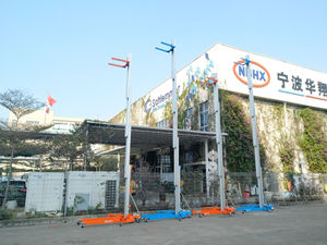 Máy Nâng Vật Liệu Nhôm Di Động 200Kg Tời Vận Hành - Product Image 6