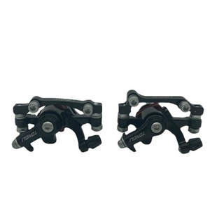 Pinza de Freno de Disco Changcang F160 R140 Ajustable para Bicicleta de Montaña, Frenos Delanteros y Traseros - Product Image 2