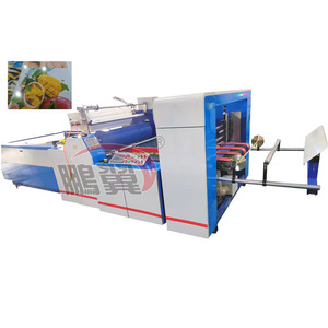 ZH-YTM công nghiệp hoàn toàn tự động nhiệt <span class=keywords><strong>Laminator</strong></span> cho các tông/bảng <span class=keywords><strong>s</strong></span>óng PLC hệ thống điều khiển - Product Image 6