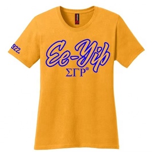T-shirt personnalisable avec logo grec SGR, un cadeau charmant et élégant pour une fille, pour montrer votre affection pour les sœurs - Product Image 3
